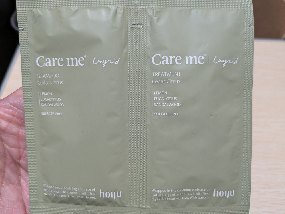 ケア三― careme　口コミ　50代　シャンプー