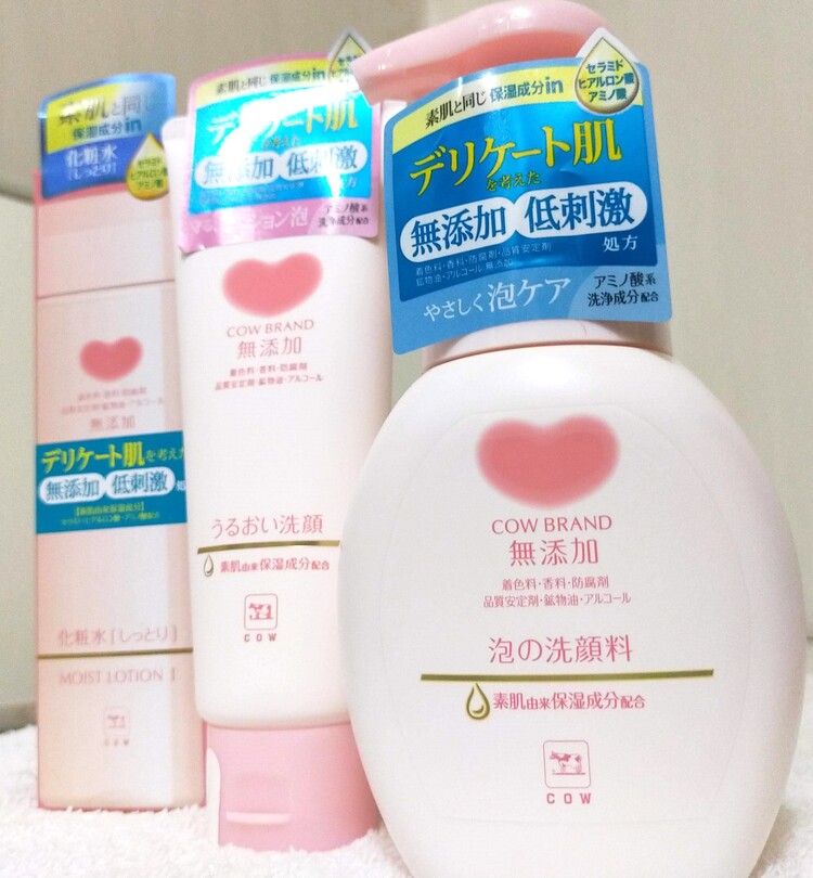 カウブランド 無添加 スキンケア ボトル パッケージ