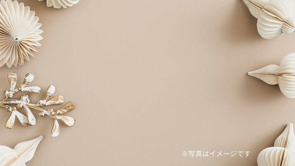 美容素材のイメージ